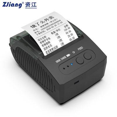 Impressora Mobile do App de Mokapos 58mm Mini Thermal Printer portátil