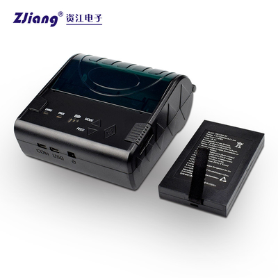 COM recarregável WIFI 80mm Portbale Mini Thermal Printer Bluetooth