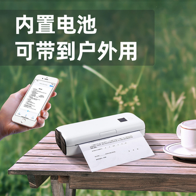 Certificado do FCC de Direct Thermal Printing da impressora do papel de Zijiang Wireless Mobile A4