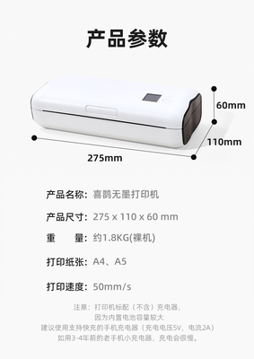 Certificado do FCC de Direct Thermal Printing da impressora do papel de Zijiang Wireless Mobile A4