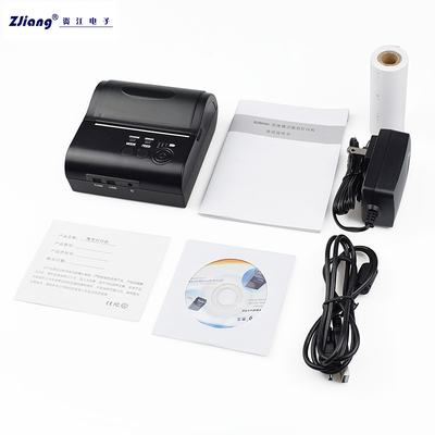 IOS de Android do apoio da impressora térmica 80mm de Mini Portable Bluetooth Receipt Wifi