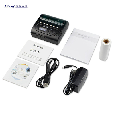1 a 7 Mini Bluetooth Thermal Printer 80mm com a bateria 2000mah