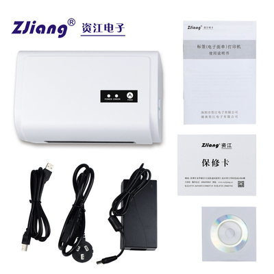 Fabricante térmico da etiqueta da impressora USPS da etiqueta de envio do ODM USB Bluetooth 110mm