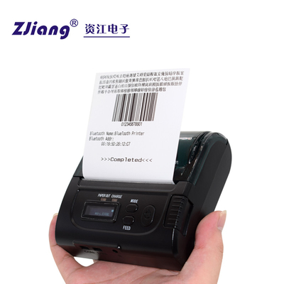 Impressora da posição do bolso 80mm Portbale Mini Thermal Printer Receipt de Wifi