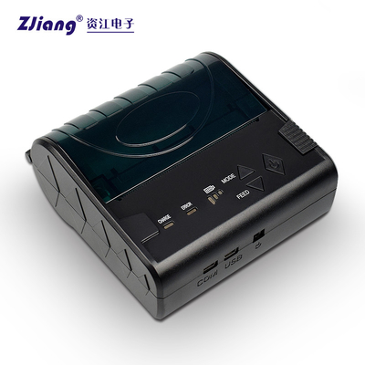 Rádio da impressora térmica 80mm Bletooth de Bluetooth do recibo da posição de WIFI