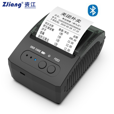 Recibo 58mm Mini Thermal Printer Compatible portátil do ODM Bluetooth com posição do ESC