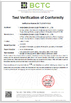 China Shenzhen Zijiang Electronics Co., Ltd. Certificações